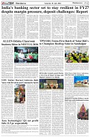 Page-6