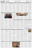 Page-3
