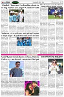 Page-7