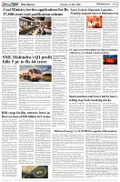 Page-6