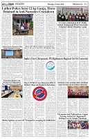 Page-2
