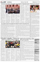 Page-5