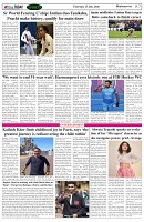 Page-7
