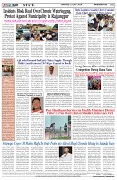 Page-8