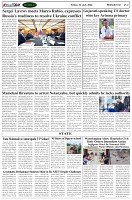 Page-2