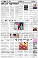 Page-3