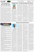 Page-4