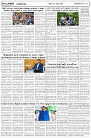 Page-5