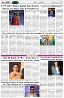 Page-7