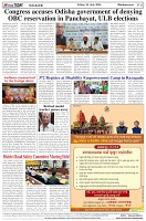 Page-8