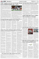Page-6