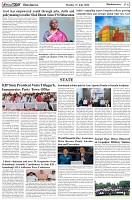 Page-6