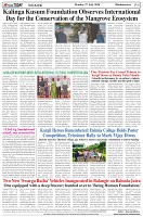 Page-8
