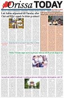 Page-1