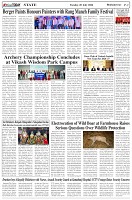 Page-2