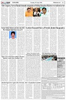 Page-3