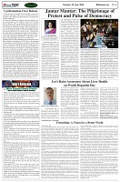 Page-4