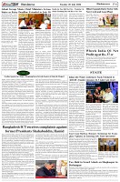 Page-6