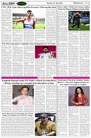 Page-7