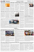 Page-6