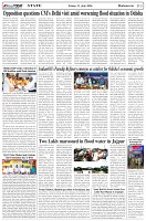 Page-3