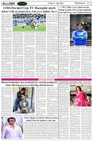 Page-7