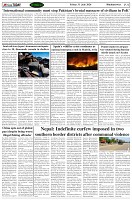 Page-9