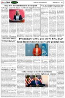 Page-2