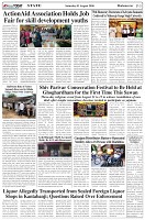 Page-3