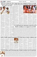 Page-5