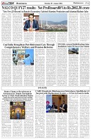 Page-6