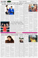 Page-7