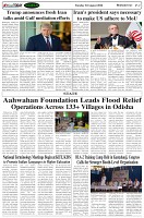 Page-2