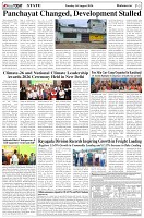 Page-3