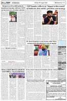 Page-5