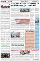 Page-8