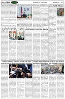 Page-2