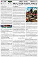 Page-4