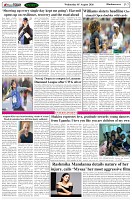 Page-7