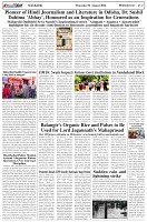Page-2