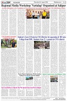 Page-8