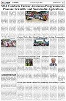 Page-3