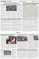 Page-6