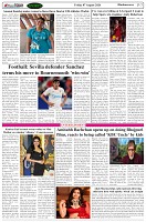 Page-7