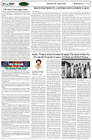 Page-4