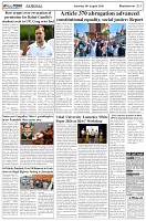 Page-5