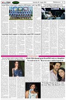 Page-7