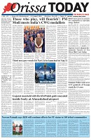 Page-1