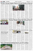 Page-3