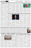 Page-2
